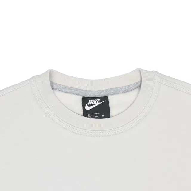Nike Logo