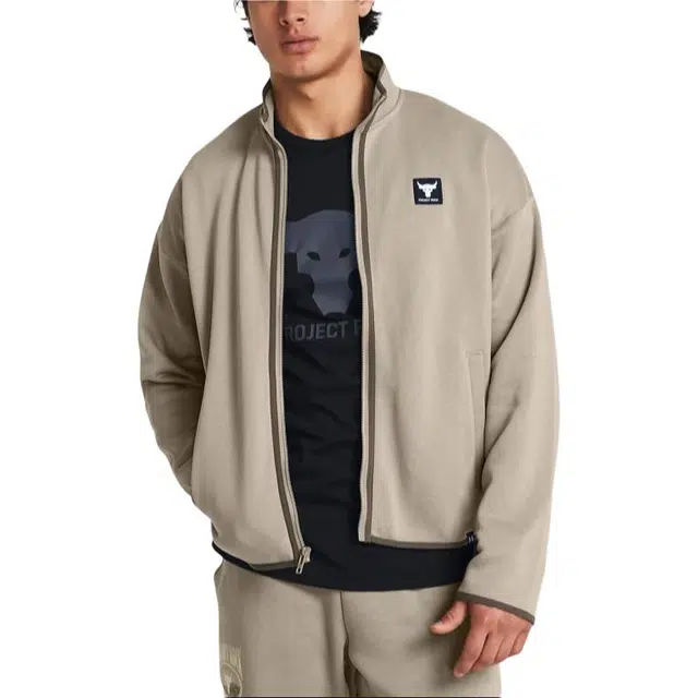 Under Armour Project Rock