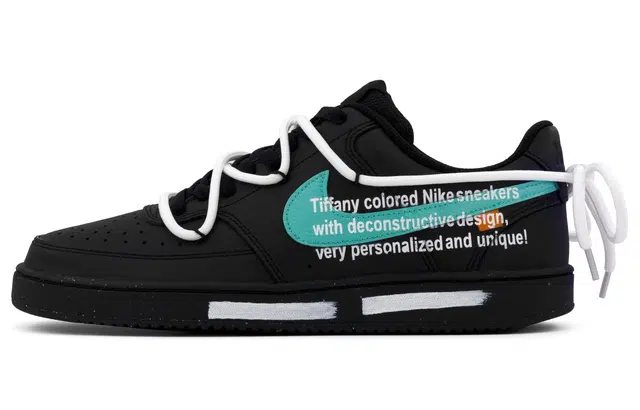 Nike Court Vision Low