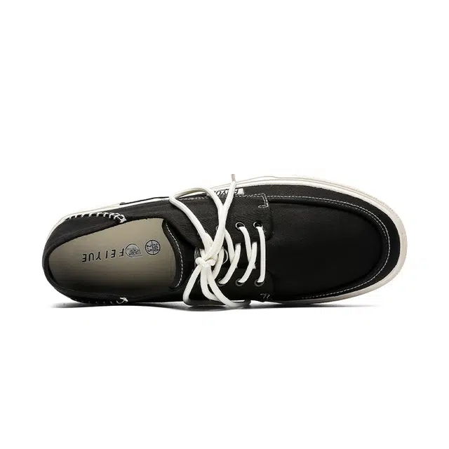 Feiyue