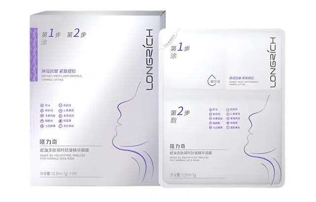 15ml*5