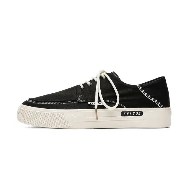 Feiyue