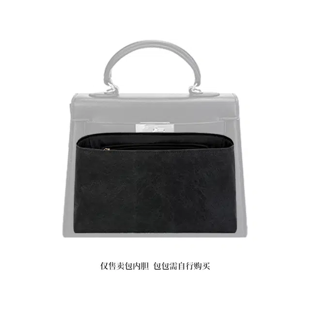 kelly25 28 32Hermes