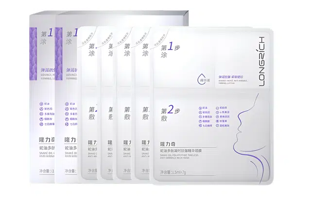 15ml*5