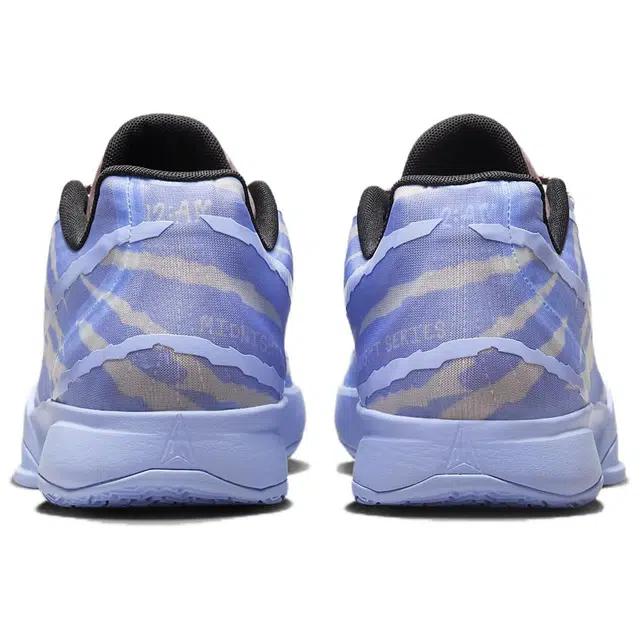 Nike ja 2 EP