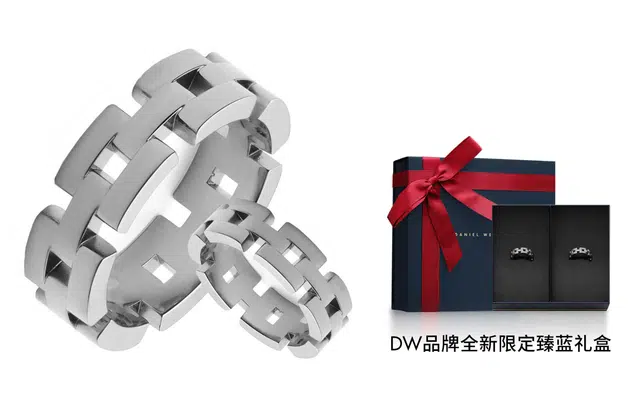 Daniel Wellington