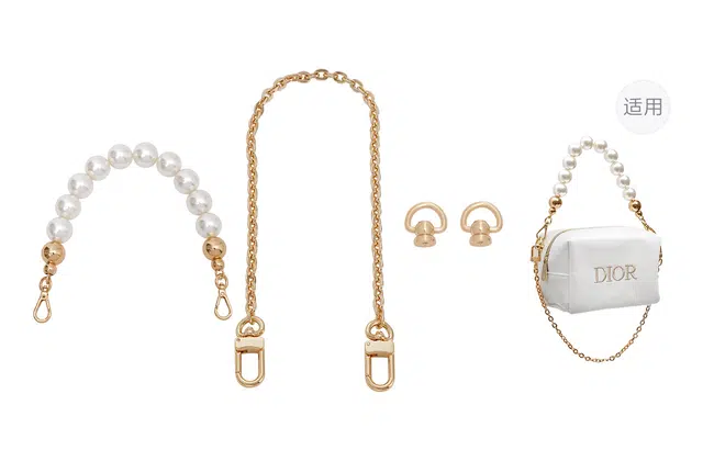 DIOR diy