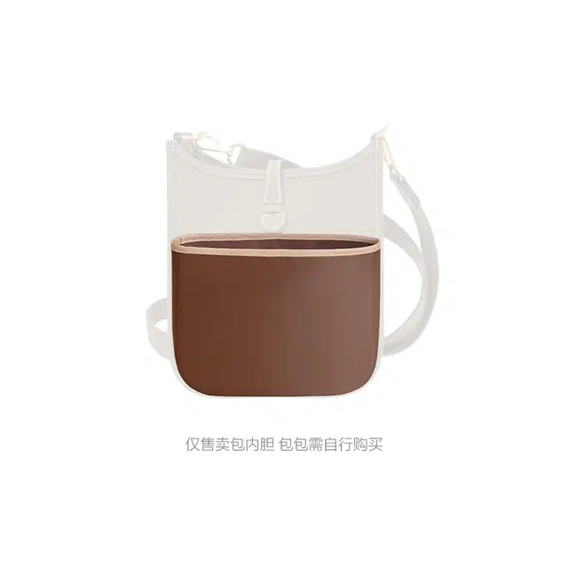 bagINBAG