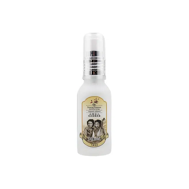 40ml