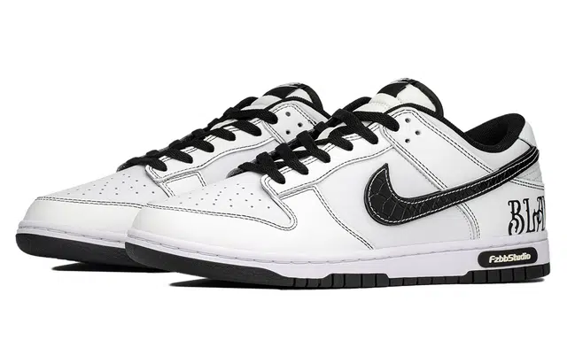 Nike Dunk FZBB