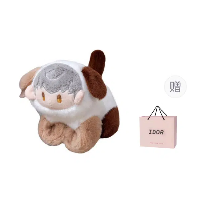 IDOR 26cm