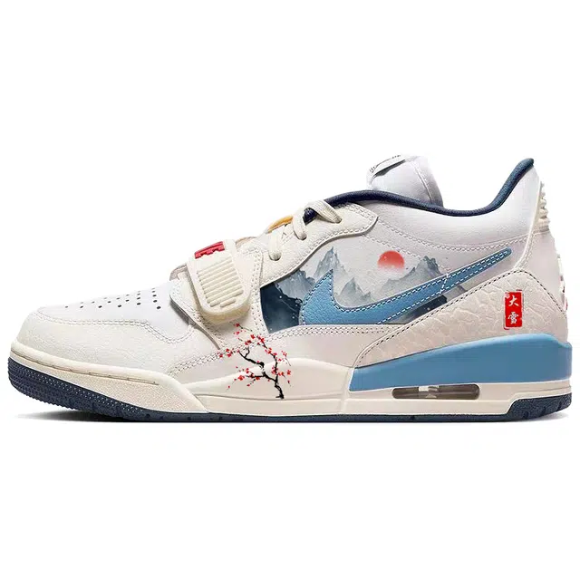 Jordan Legacy 312