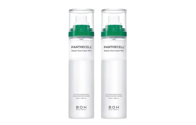 BOH BIO HEAL 120ml*2