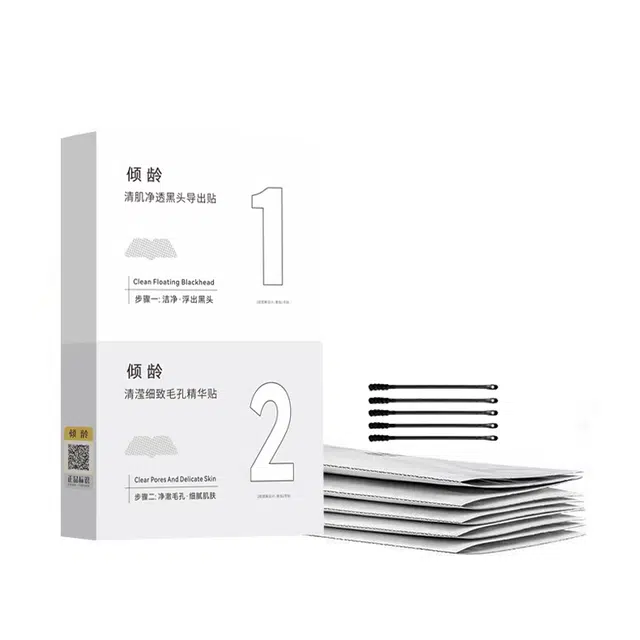 倾龄清滢细致毛孔精华贴 祛痘清洁
