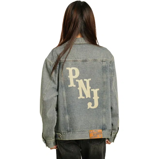 pnj 2024PNJ