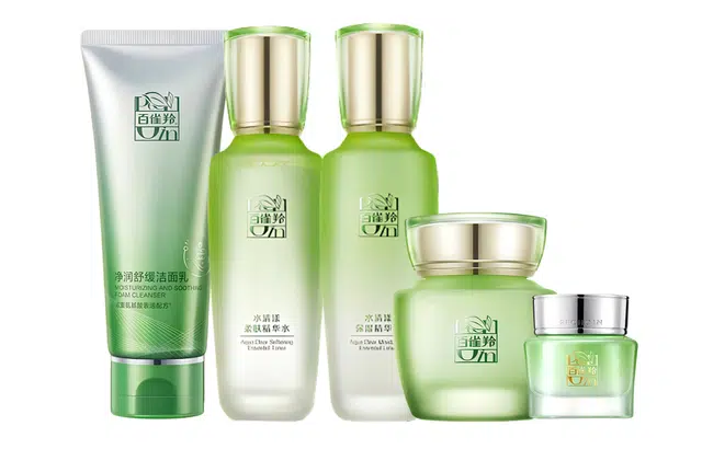 百雀羚 水清漾水乳洁面眼霜护肤套装 保湿滋润 五件套