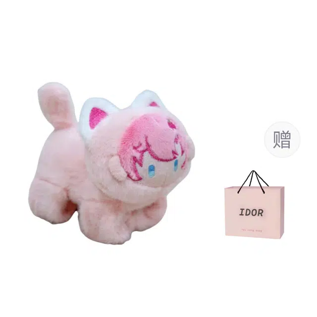 IDOR 26cm