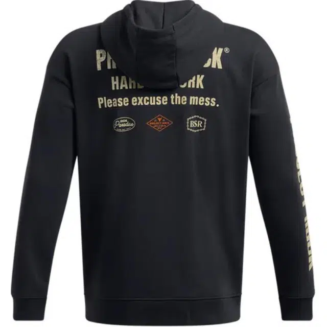 Under Armour Project Rock