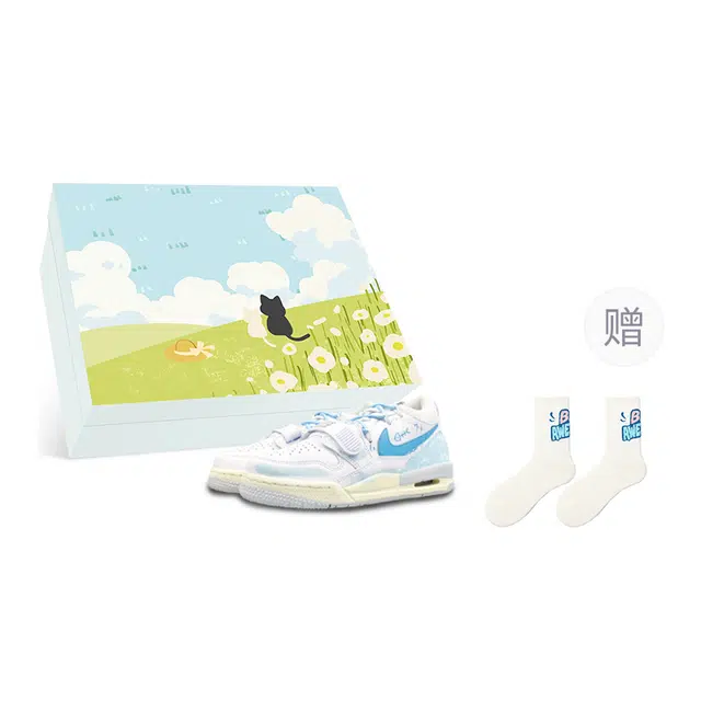 Jordan Legacy 312 MAY