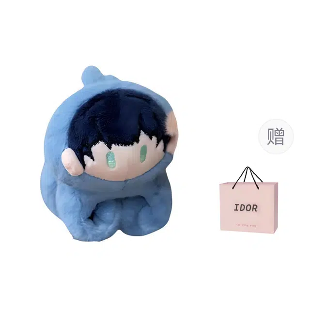 IDOR 26cm