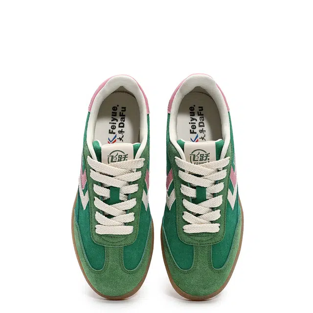 Feiyue