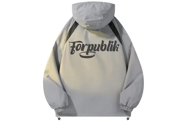 FORCEREPUBLIK Logo