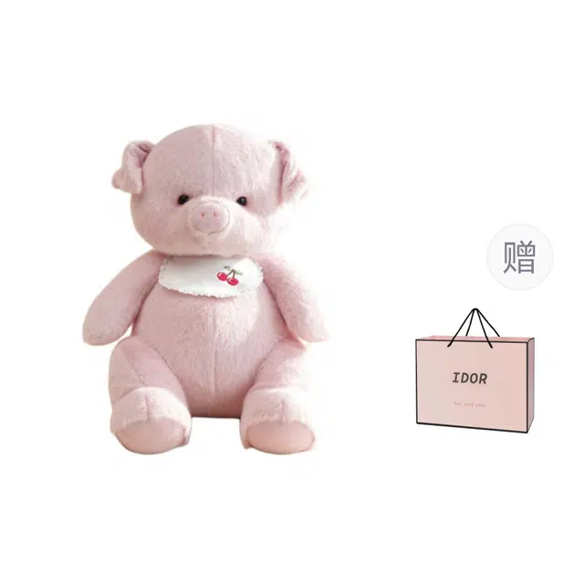 IDOR 28cm42cm55cm