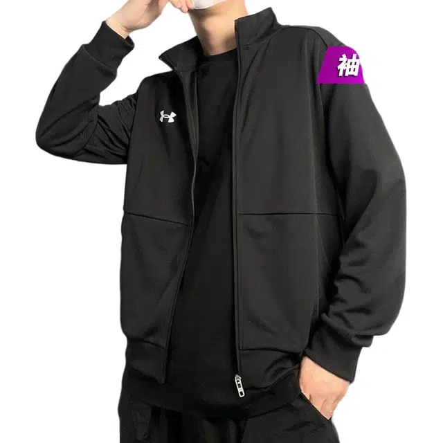 Under Armour logo