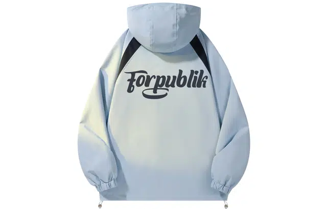 FORCEREPUBLIK Logo