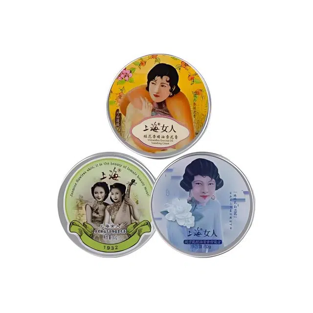 上海 茉莉雪花膏护肤套装 舒缓滋润 三件套