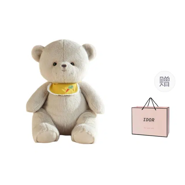 IDOR 28cm42cm55cm