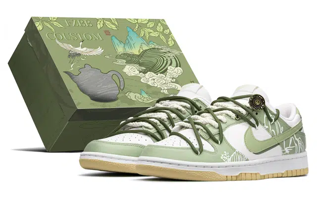 Nike Dunk FZBB