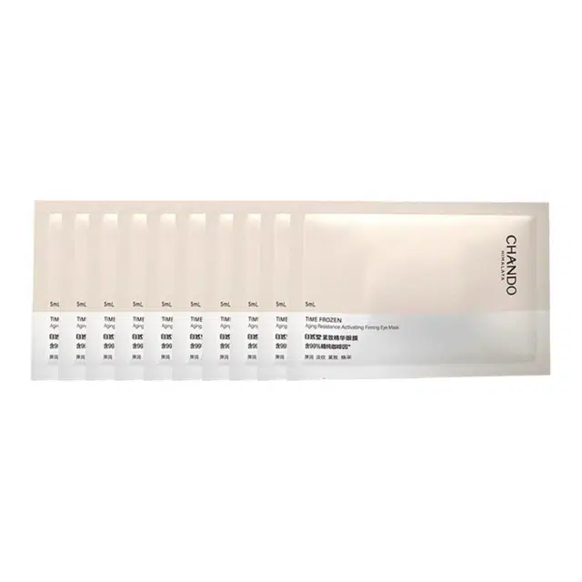 5ml*10