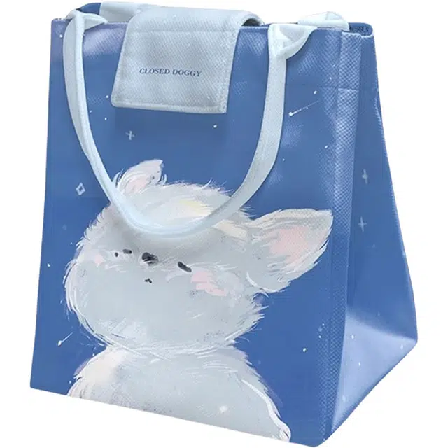 奥松 家用家居闭眼小狗时尚 绒面科技布 便当包手提包 男女同款情侣款 蓝色