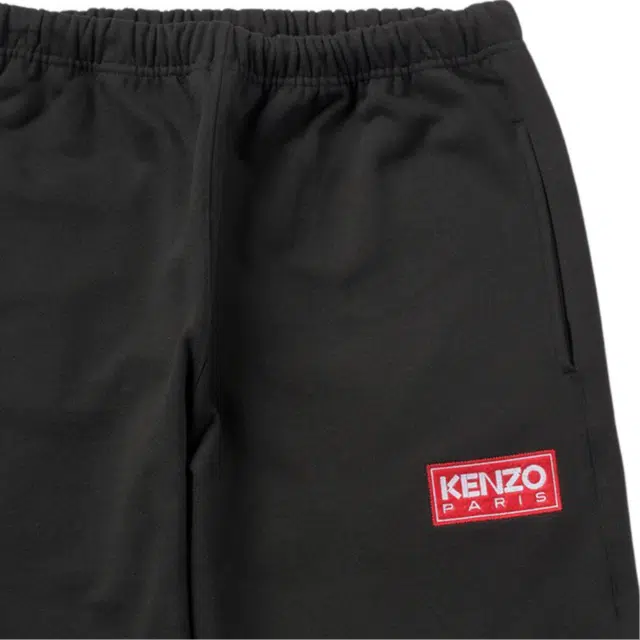 KENZO FW22 Logo