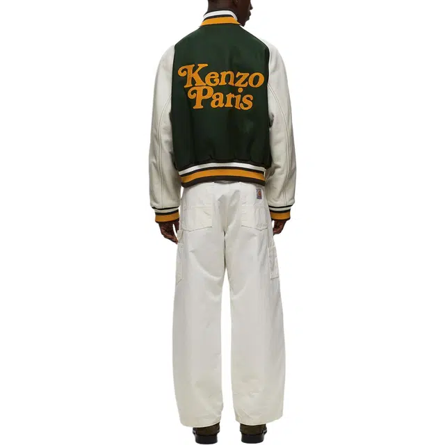 KENZO Logo