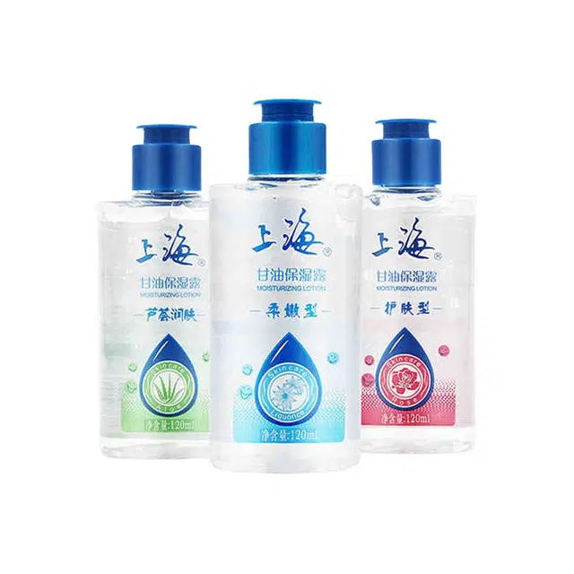 上海  护肤型甘油保湿面霜 舒缓紧致 三件套