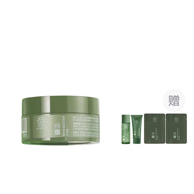 80g80g*280g*3