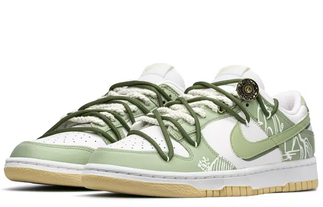 Nike Dunk FZBB