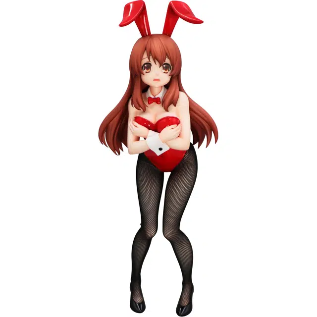 FURYU BiCute Bunnies