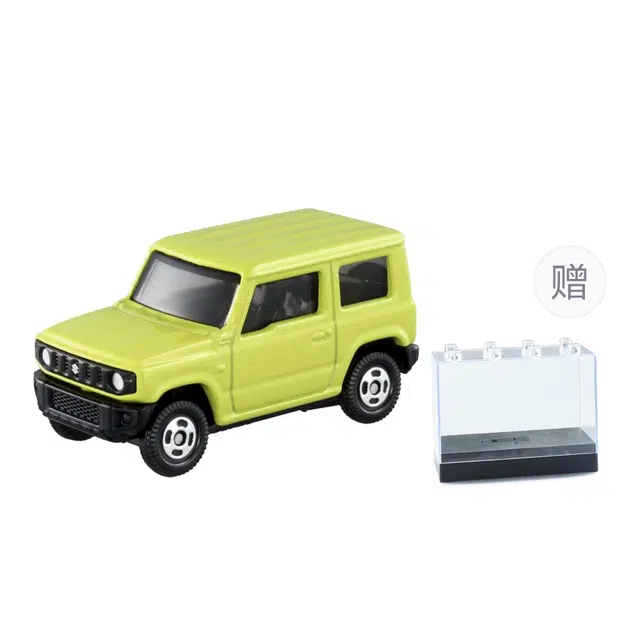 TAKARA TOMY 13-17