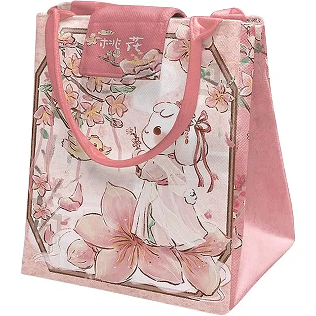 奥松 家用家居兔兔超人可爱保温铝箔袋饭盒便当餐包带饭袋子女秋游包包学生饭包 绒面科技布 手提包 男女同款情侣款 粉色