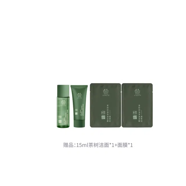 80g80g*280g*3