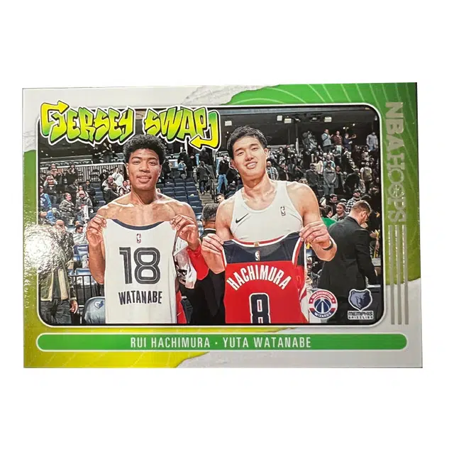 PANINI hoops