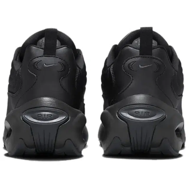 Nike Air Max Portal