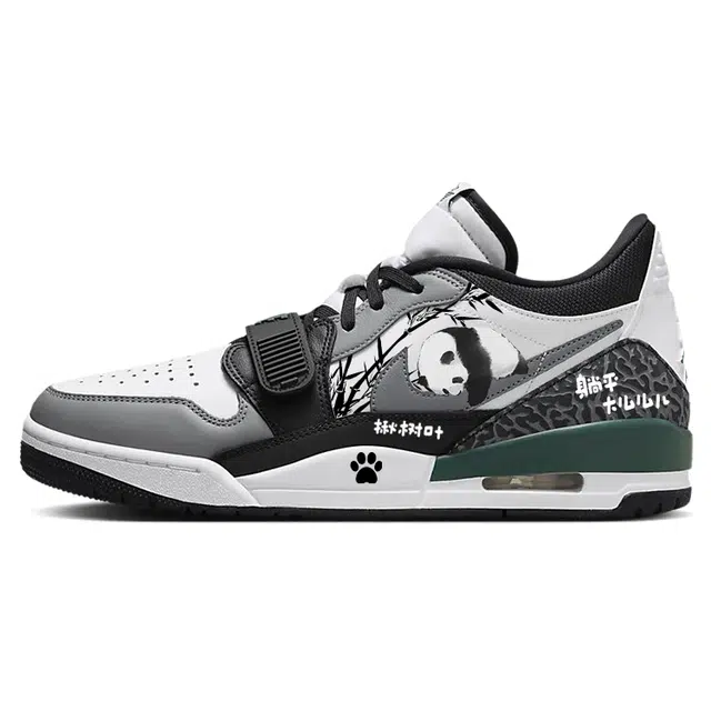 Jordan Legacy 312