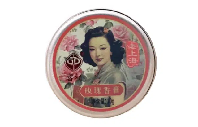 10g