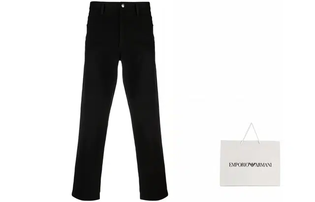 EMPORIO ARMANI