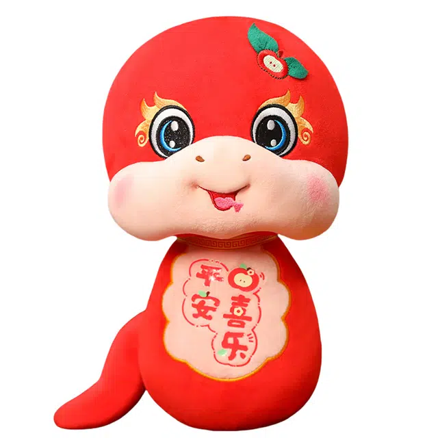 Julebaby 12cm16cm21cm27cm32cm40cm