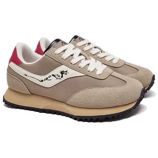 Feiyue